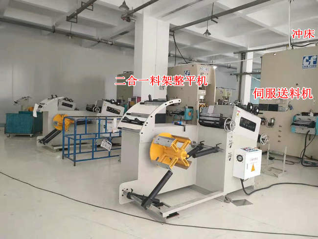 卷材自動送料沖床伺服送料機選型中的材料適應(yīng)性分析